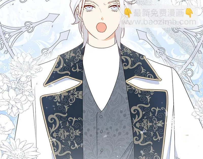 第012话 第233页