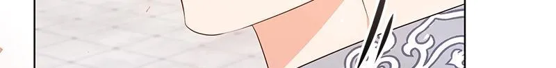 第012话 第237页
