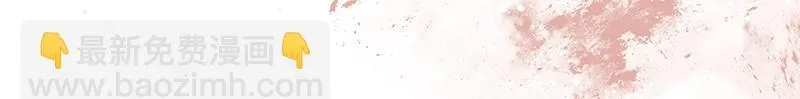 第012话 第252页