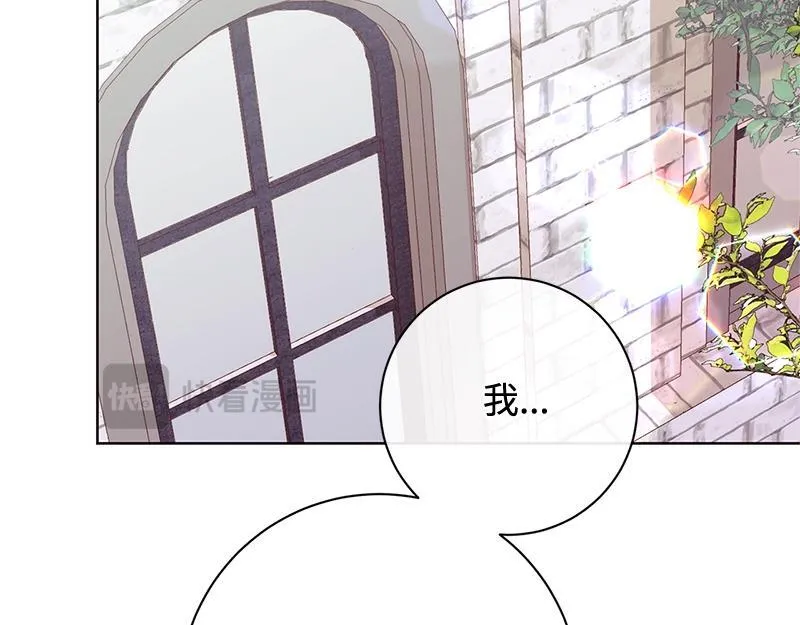 第008话 第112页