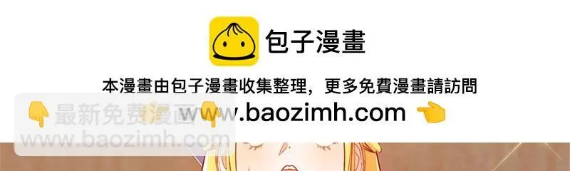 第008话 第114页