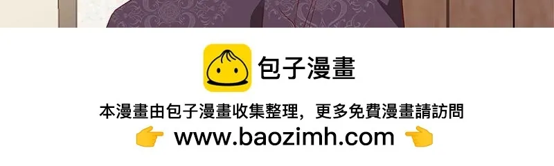 第008话 第129页