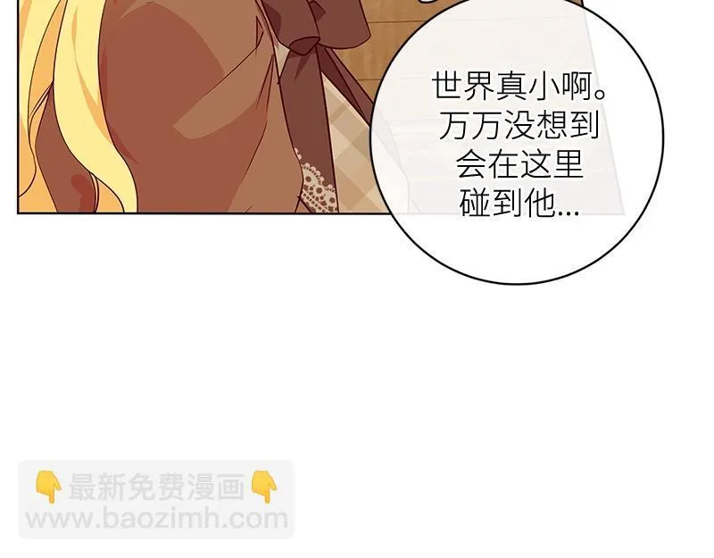 第008话 第155页
