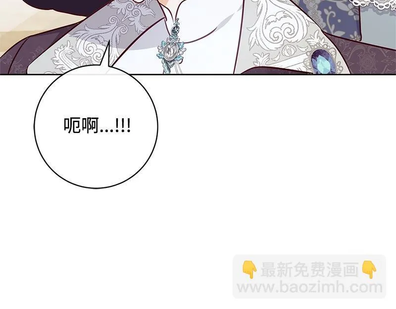 第008话 第161页