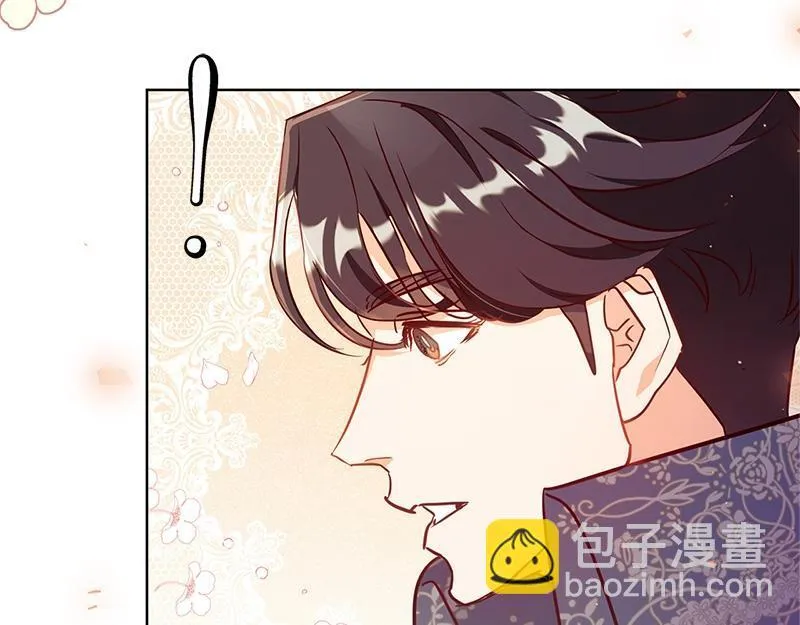 第008话 第182页