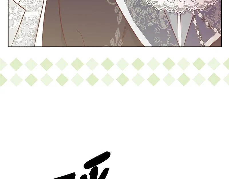 第008话 第188页