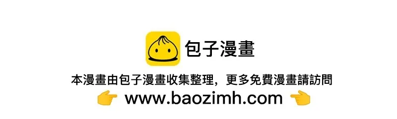 第008话 第249页