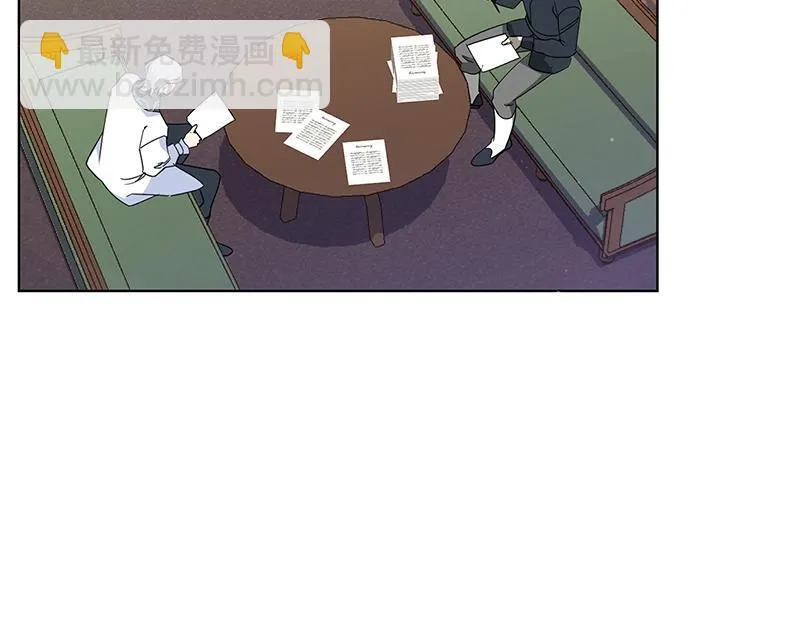 第011话 第7页