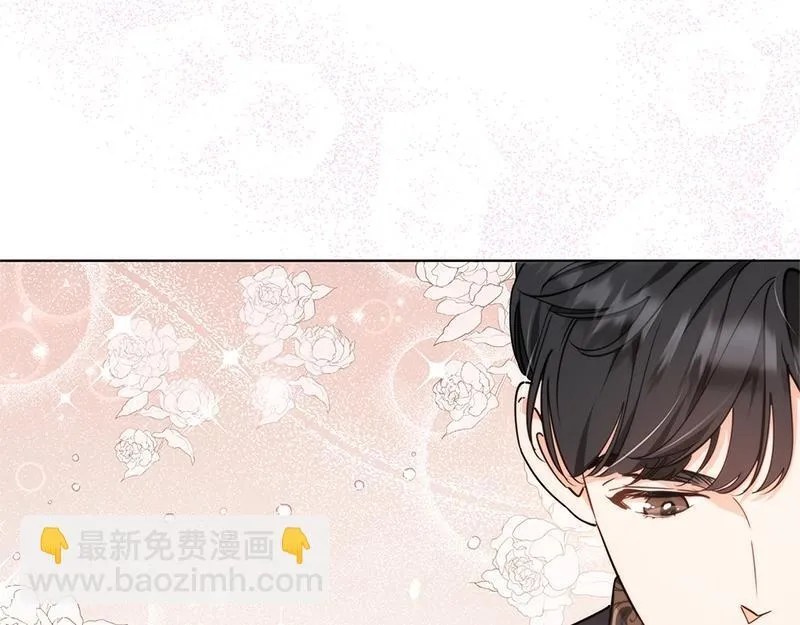 第011话 第17页