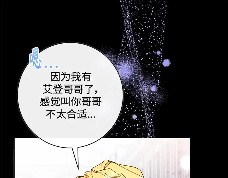 第011话 第34页