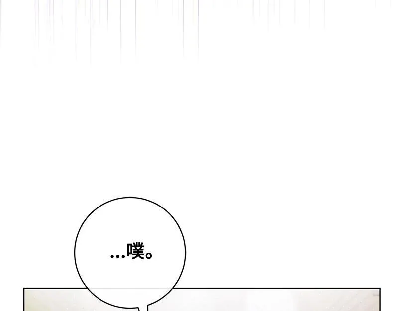 第011话 第41页