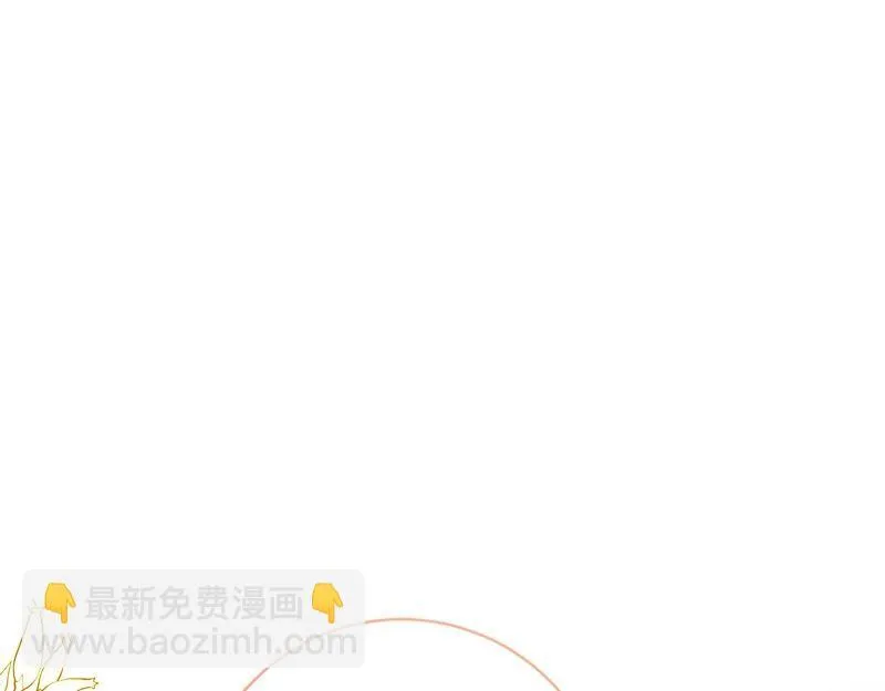 第011话 第44页