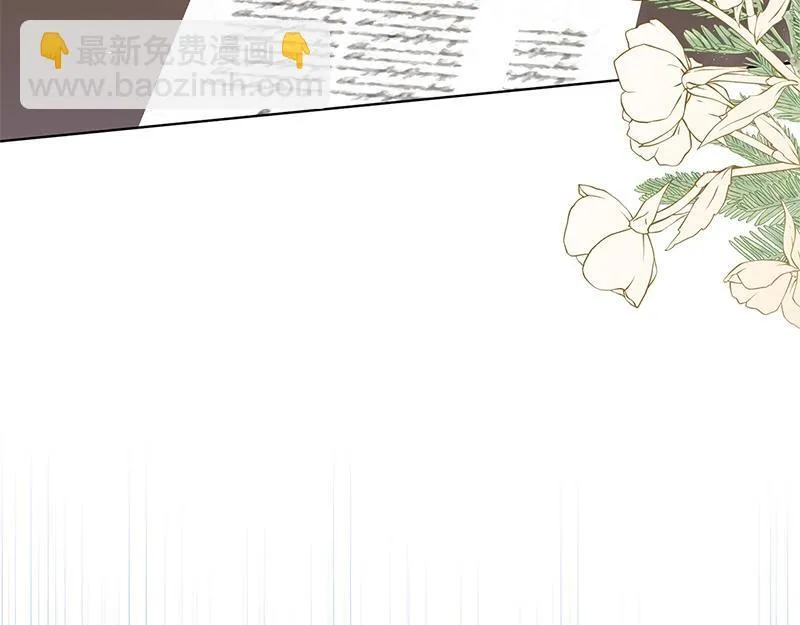 第011话 第49页