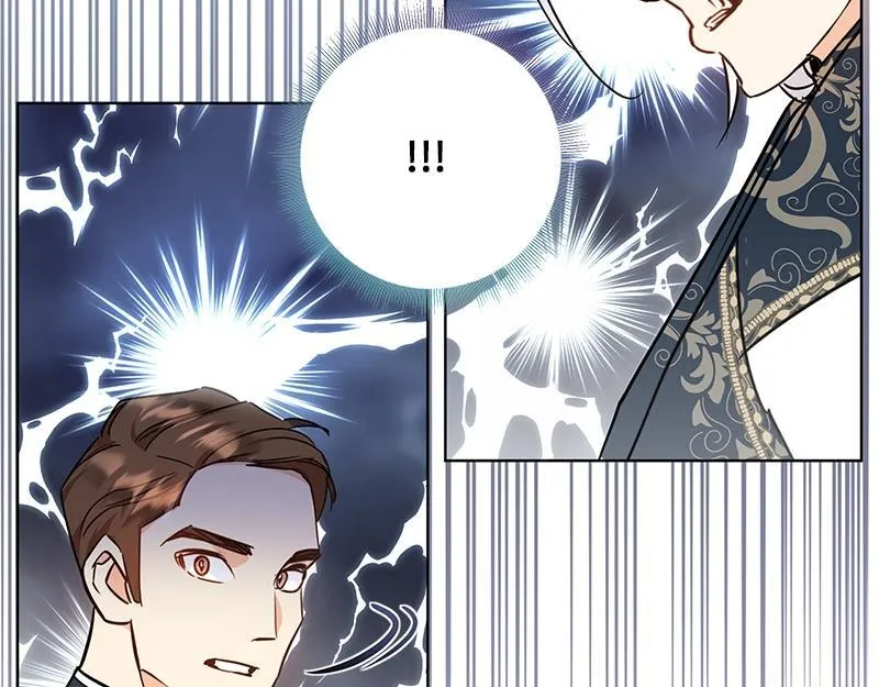 第011话 第52页