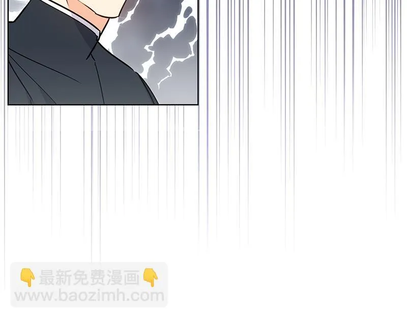 第011话 第53页