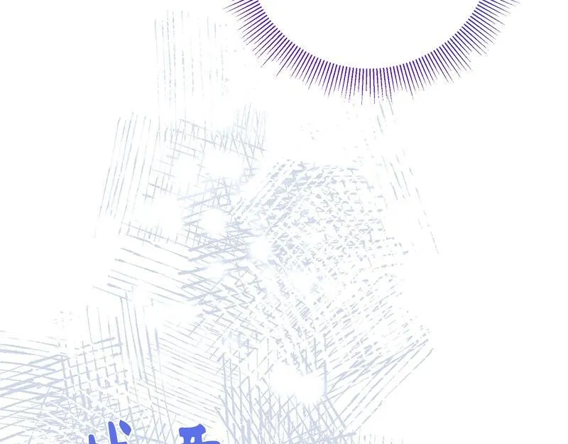 第011话 第58页