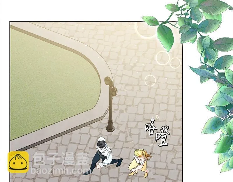 第011话 第82页