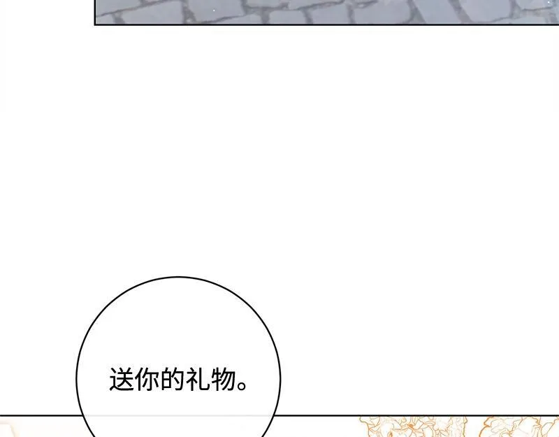 第011话 第130页