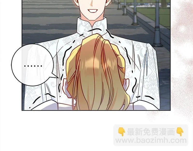 第011话 第142页