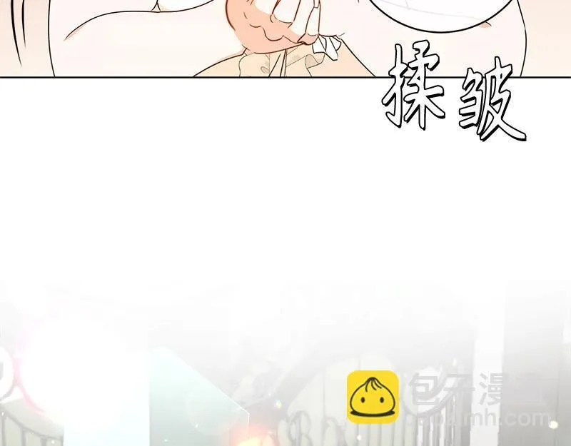 第011话 第146页