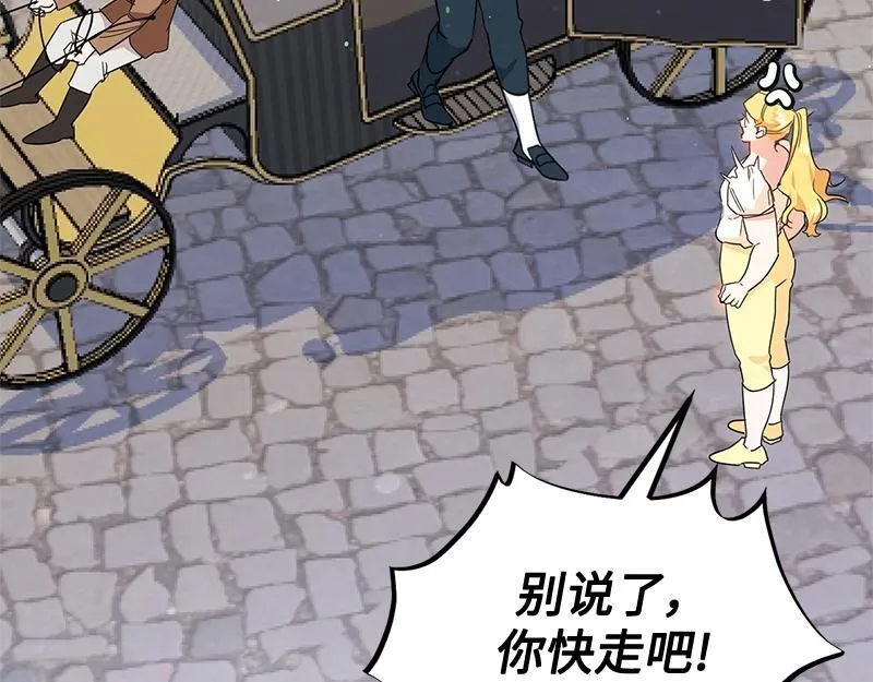 第011话 第149页