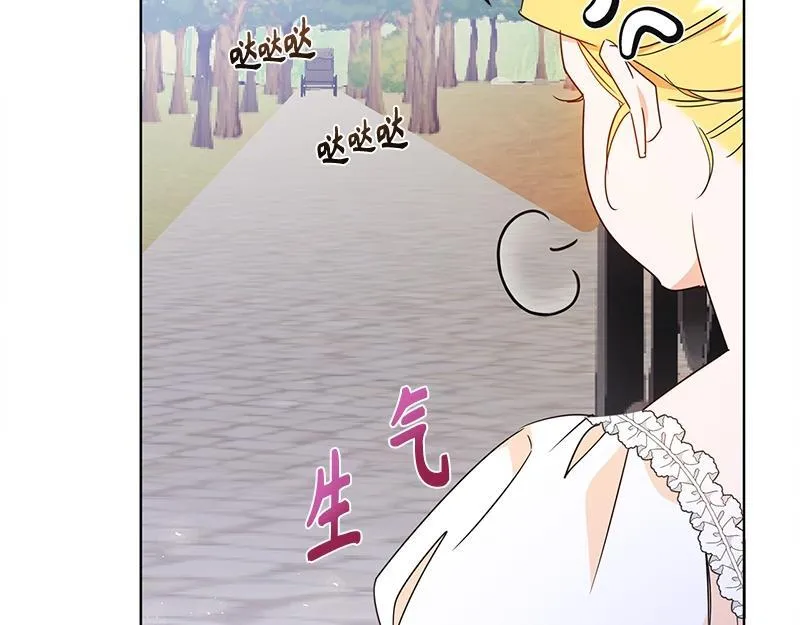 第011话 第152页