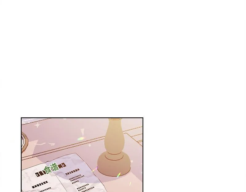 第011话 第155页