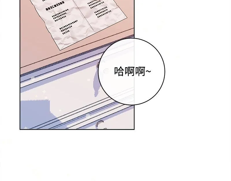 第011话 第157页