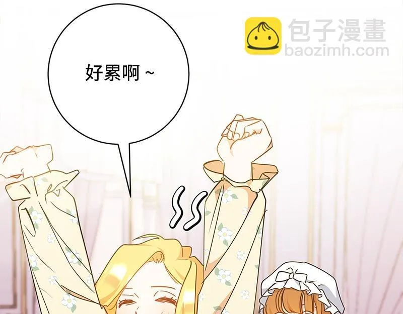 第011话 第158页