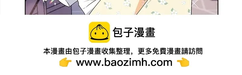 第011话 第165页