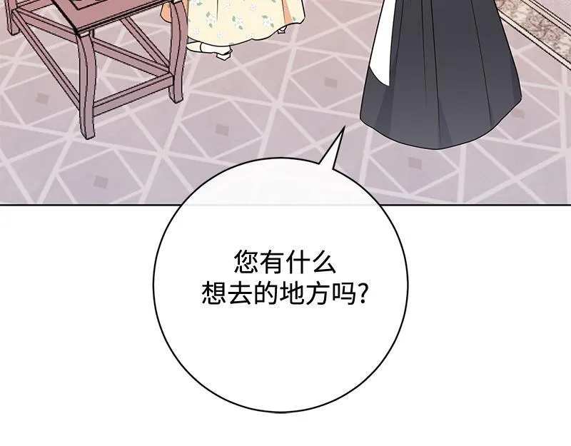 第011话 第176页