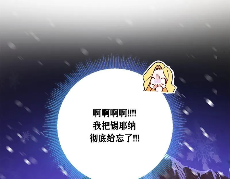 第011话 第182页