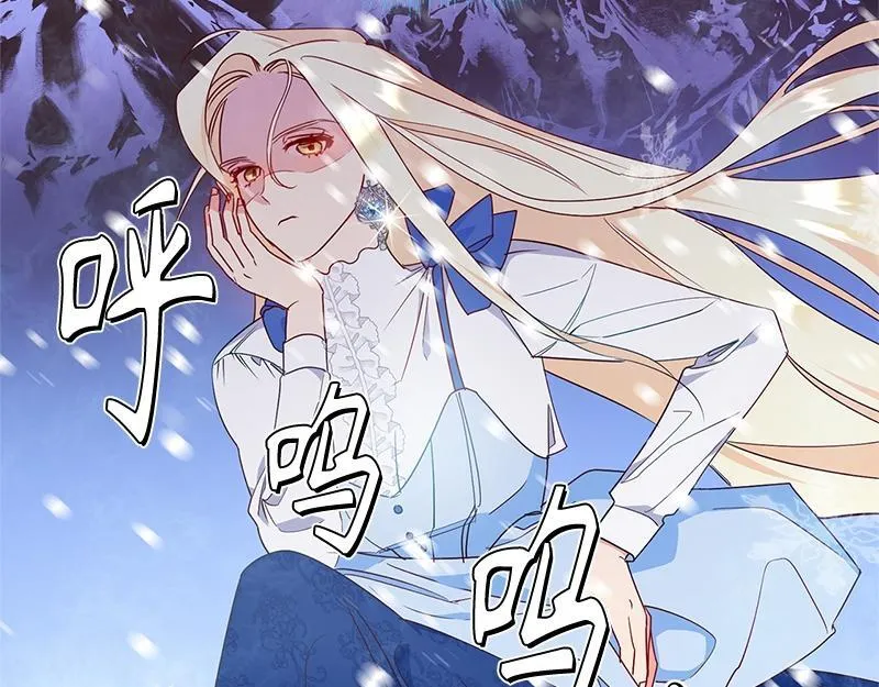 第011话 第184页