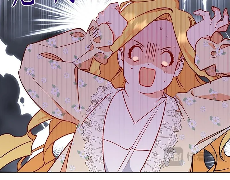 第011话 第190页