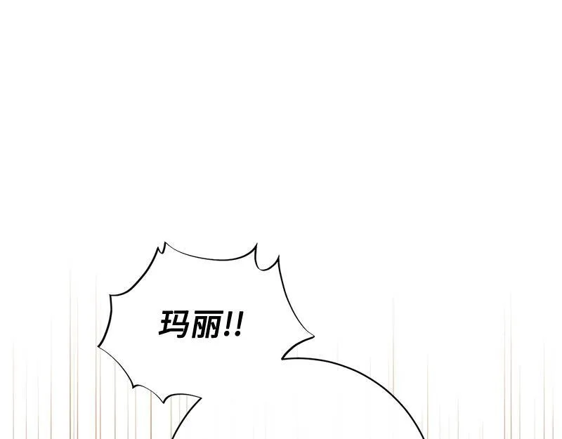 第011话 第191页