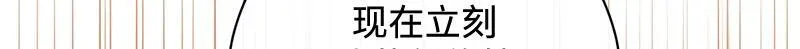 第011话 第192页