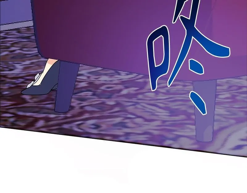 第011话 第208页