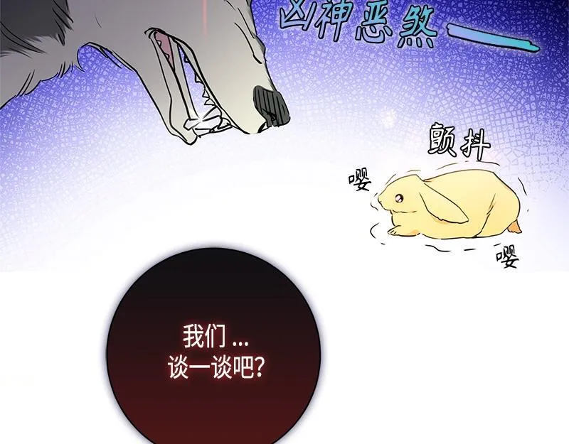 第011话 第223页