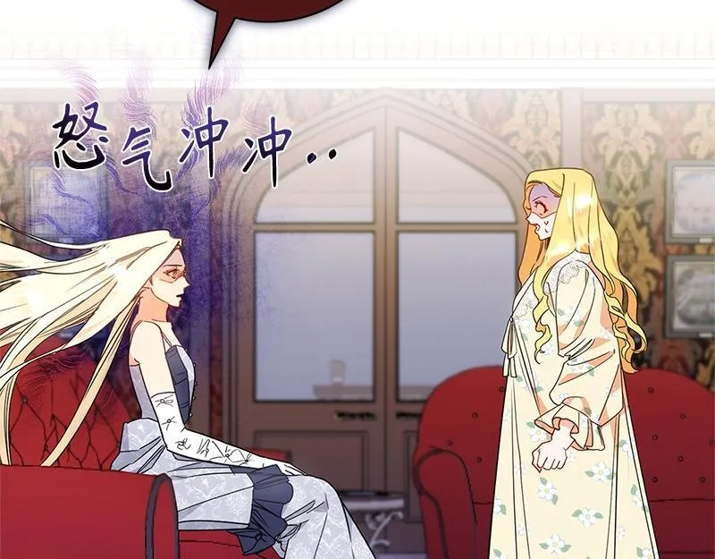 第011话 第224页
