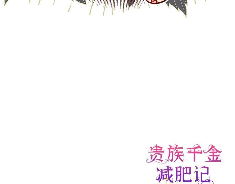 第011话 第232页