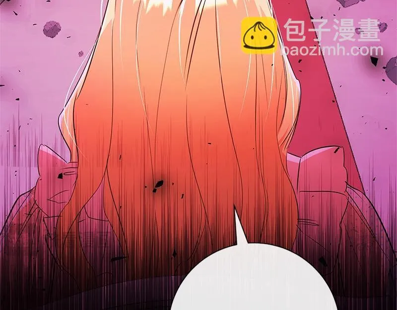 第009话 第17页