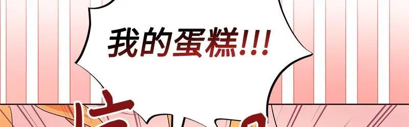 第009话 第30页