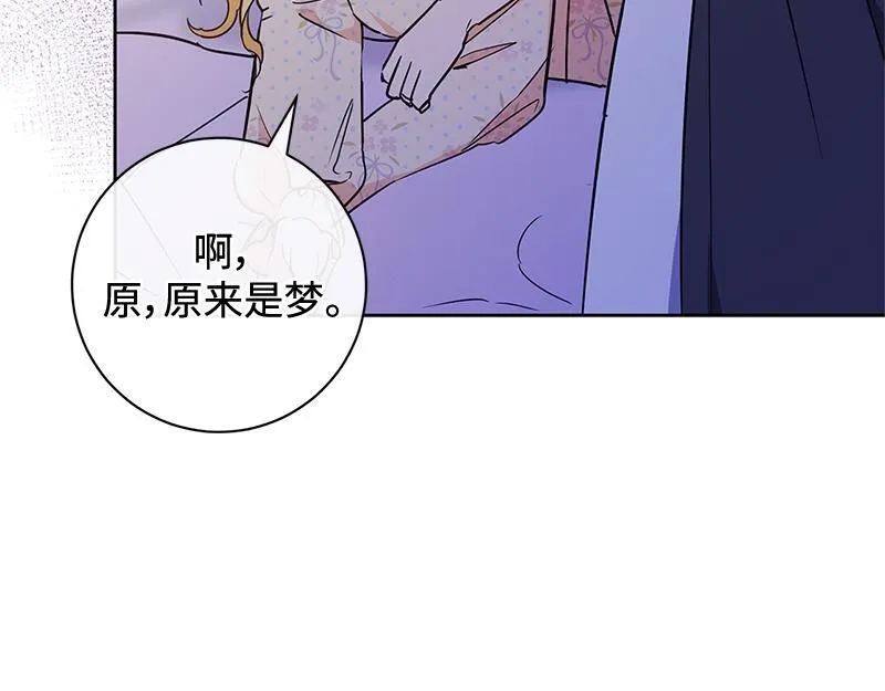 第009话 第35页