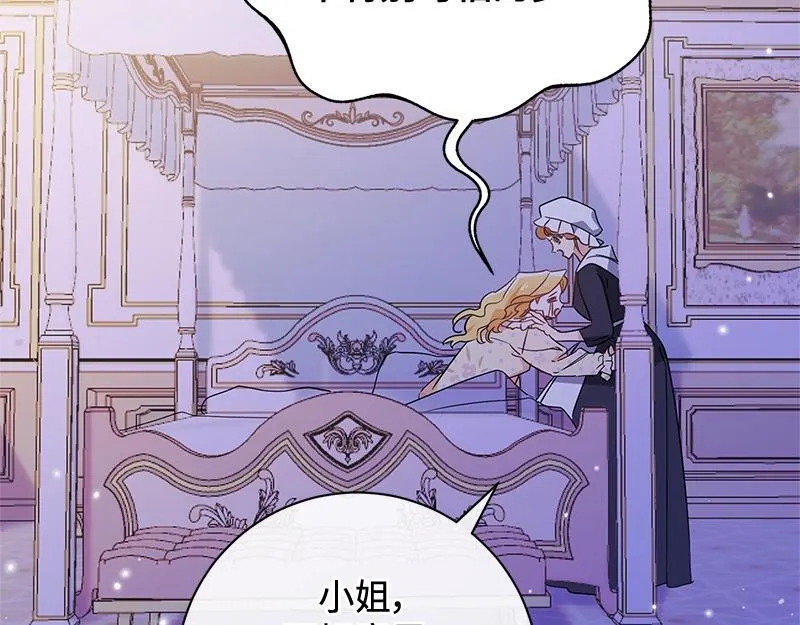 第009话 第37页