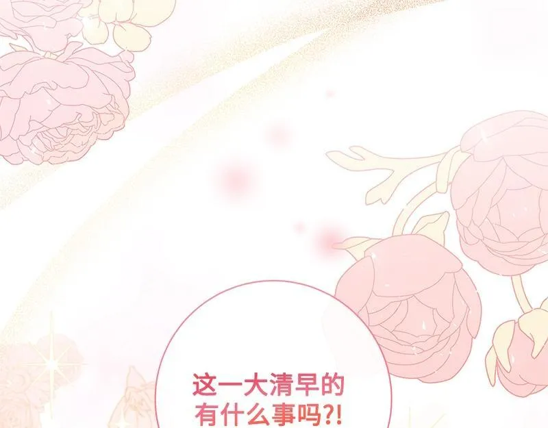 第009话 第47页