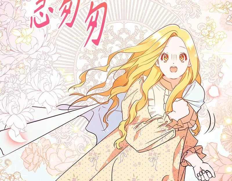 第009话 第49页