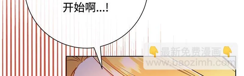 第009话 第72页
