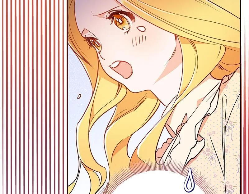 第009话 第73页