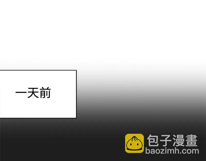 第009话 第76页