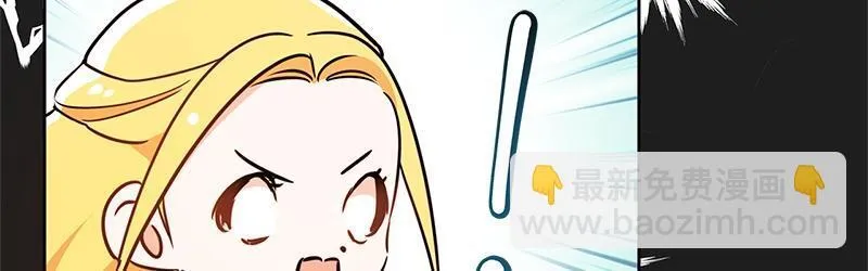 第009话 第84页